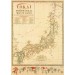 Mapa Yokai Japón Mitológico