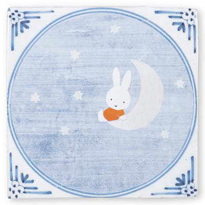 Azulejo Miffy En La Luna