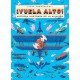 ¡Vuela alto!